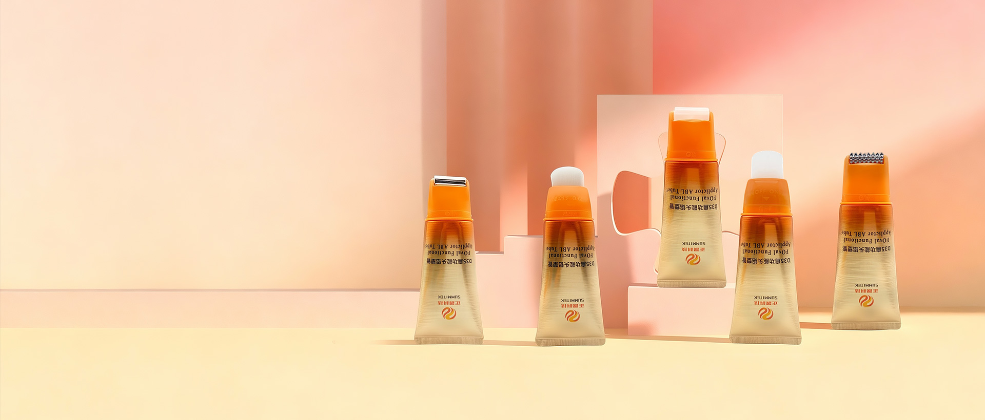 Versatile Premium Skincare Packaging Solution