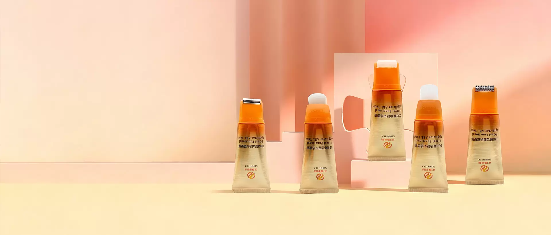 Versatile Premium Skincare Packaging Solution