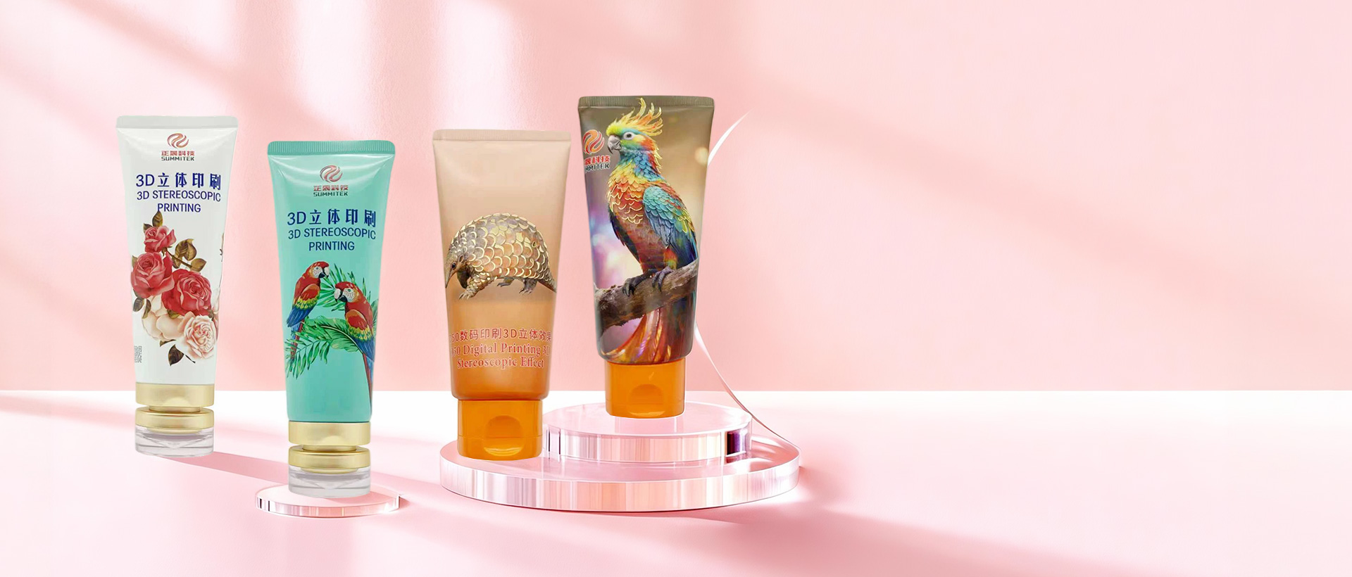 3D Digital Print Luxury Packaging