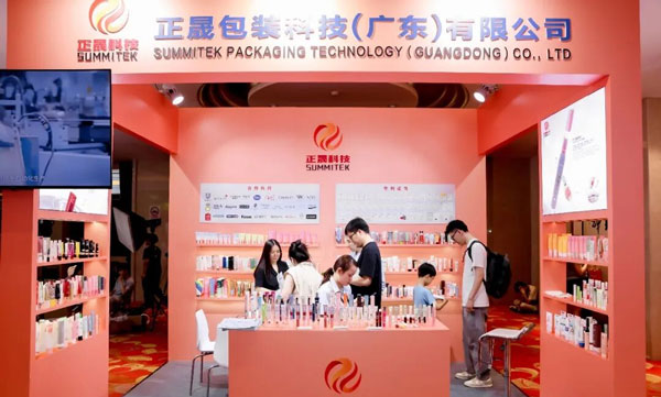 Summitek Technology wins "Factory of the Year" award