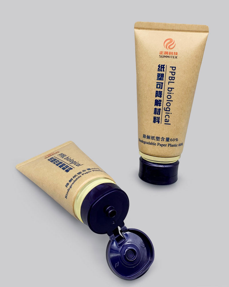 D40 Biodegradable Paper Plastic Tube