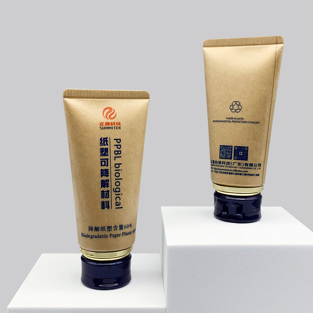 D40 Biodegradable Paper Plastic Tube