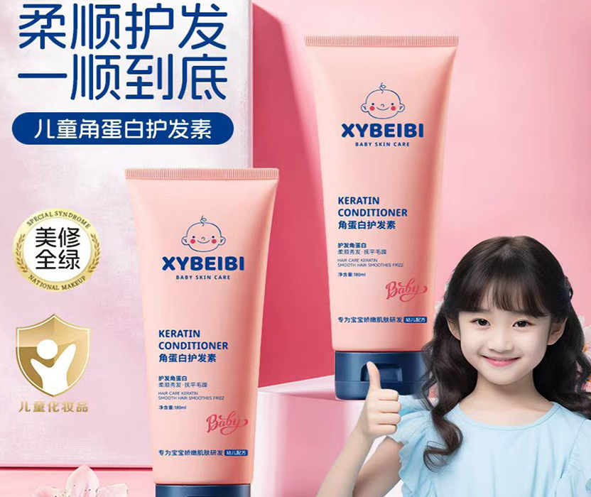 Hair Care