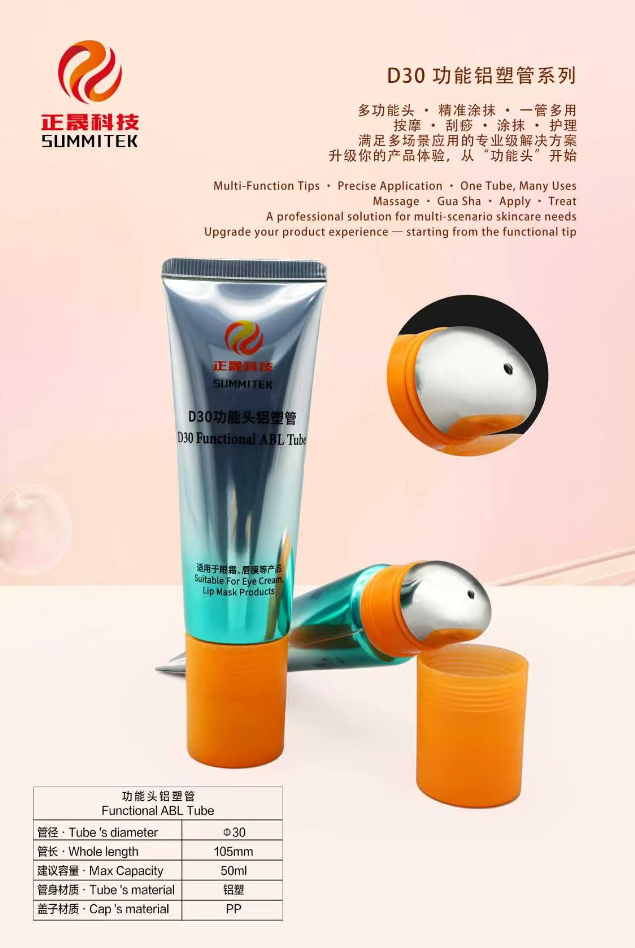 Hygienic Application and Premium Aesthetics