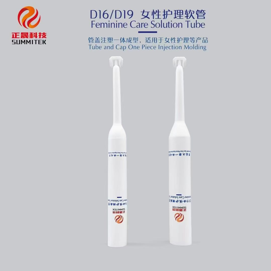 D19 Silicone Applicator Tube