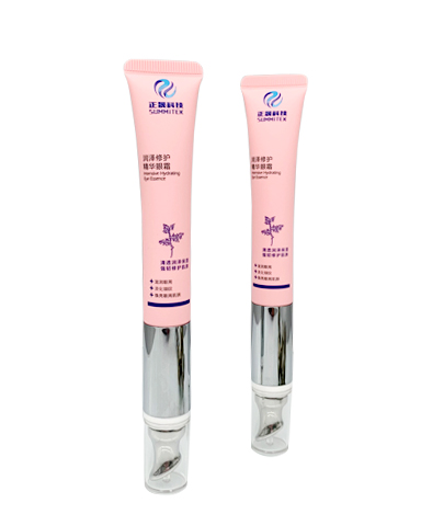 D19 Stepless Vibrating Eye Cream Tube