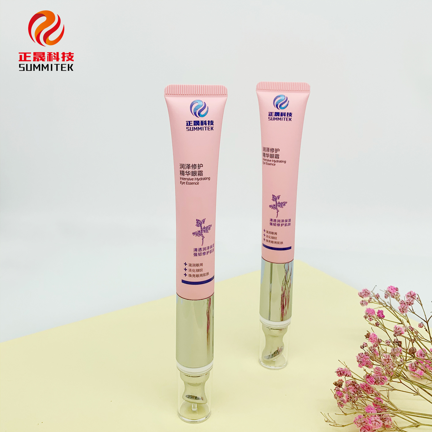 D19 Stepless Vibrating Eye Cream Tube