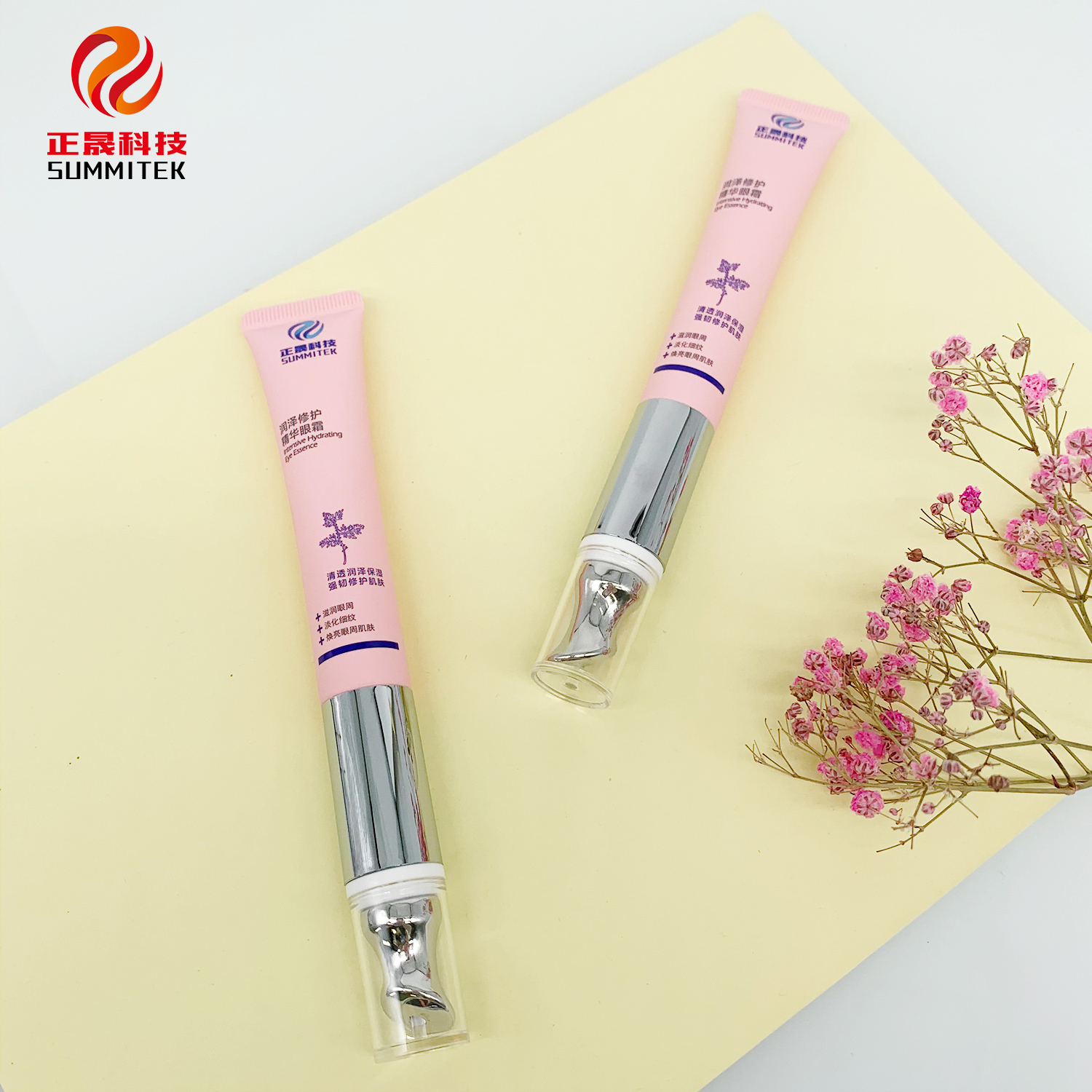 D19 Stepless Vibrating Eye Cream Tube