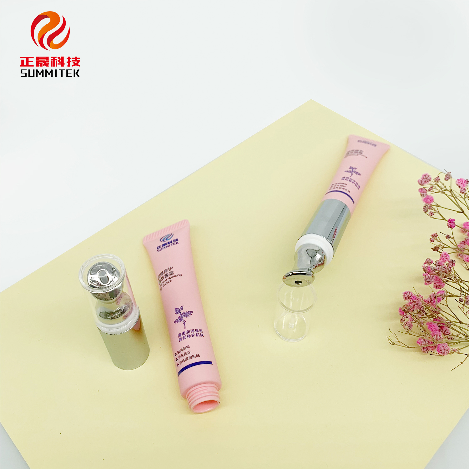 D19 Stepless Vibrating Eye Cream Tube