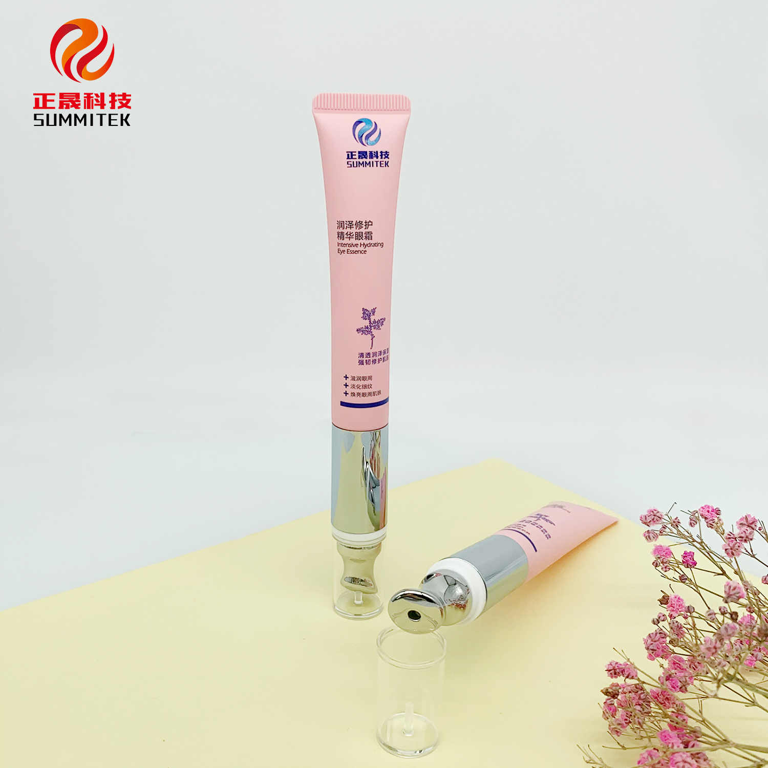 D19 Stepless Vibrating Eye Cream Tube