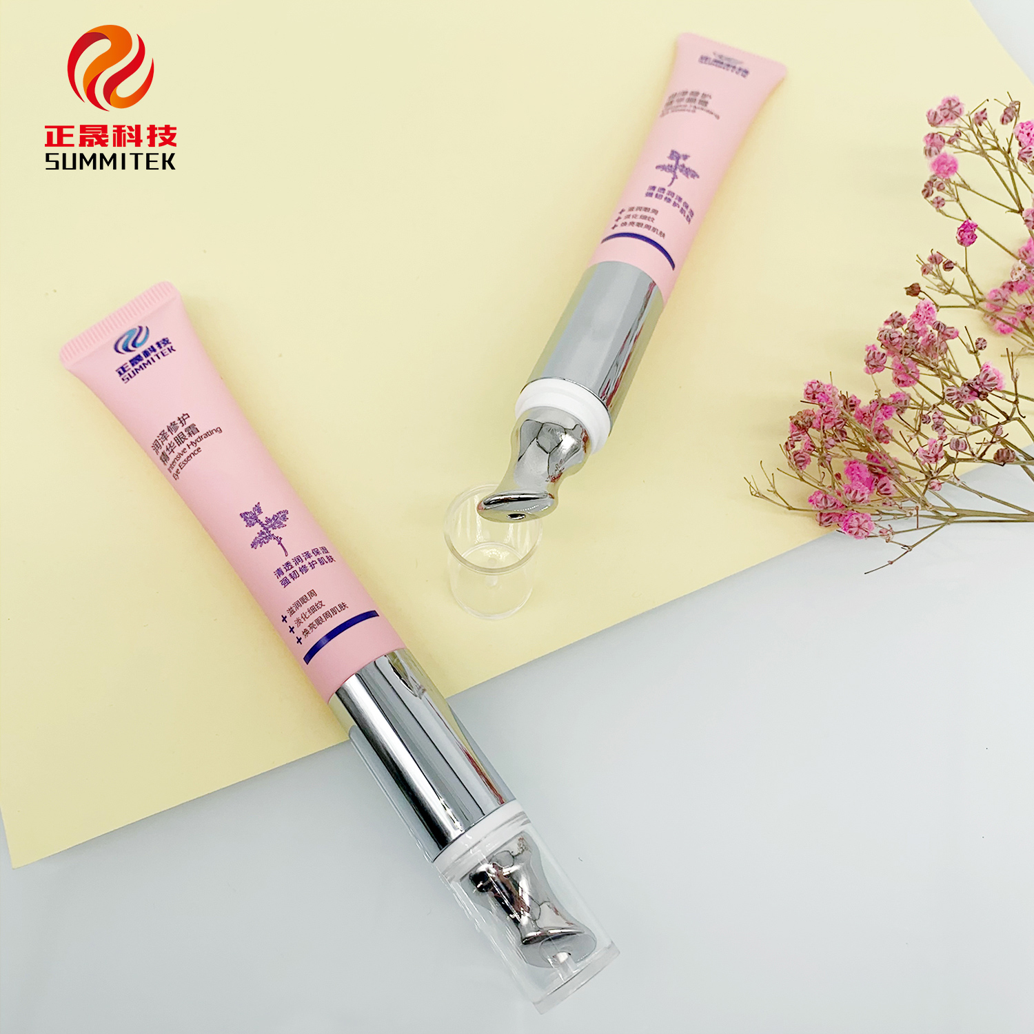 D19 Stepless Vibrating Eye Cream Tube