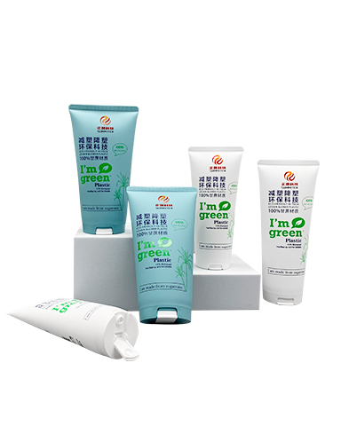 D35/D40 Sugarcane Eco-Friendly Tube