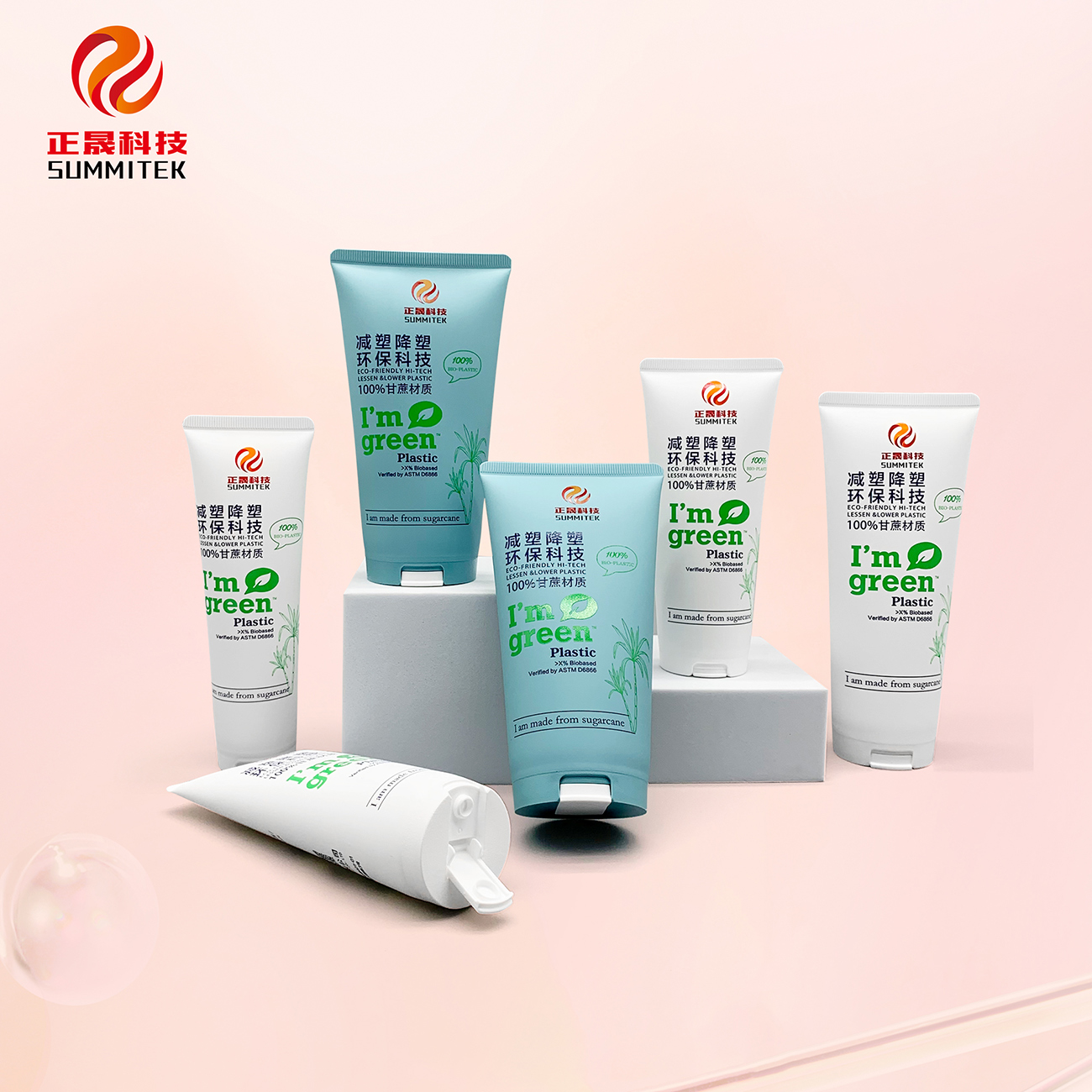 D35/D40 Sugarcane Eco-Friendly Tube