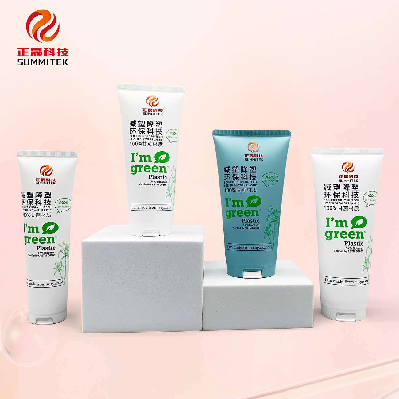 D35/D40 Sugarcane Eco-Friendly Tube