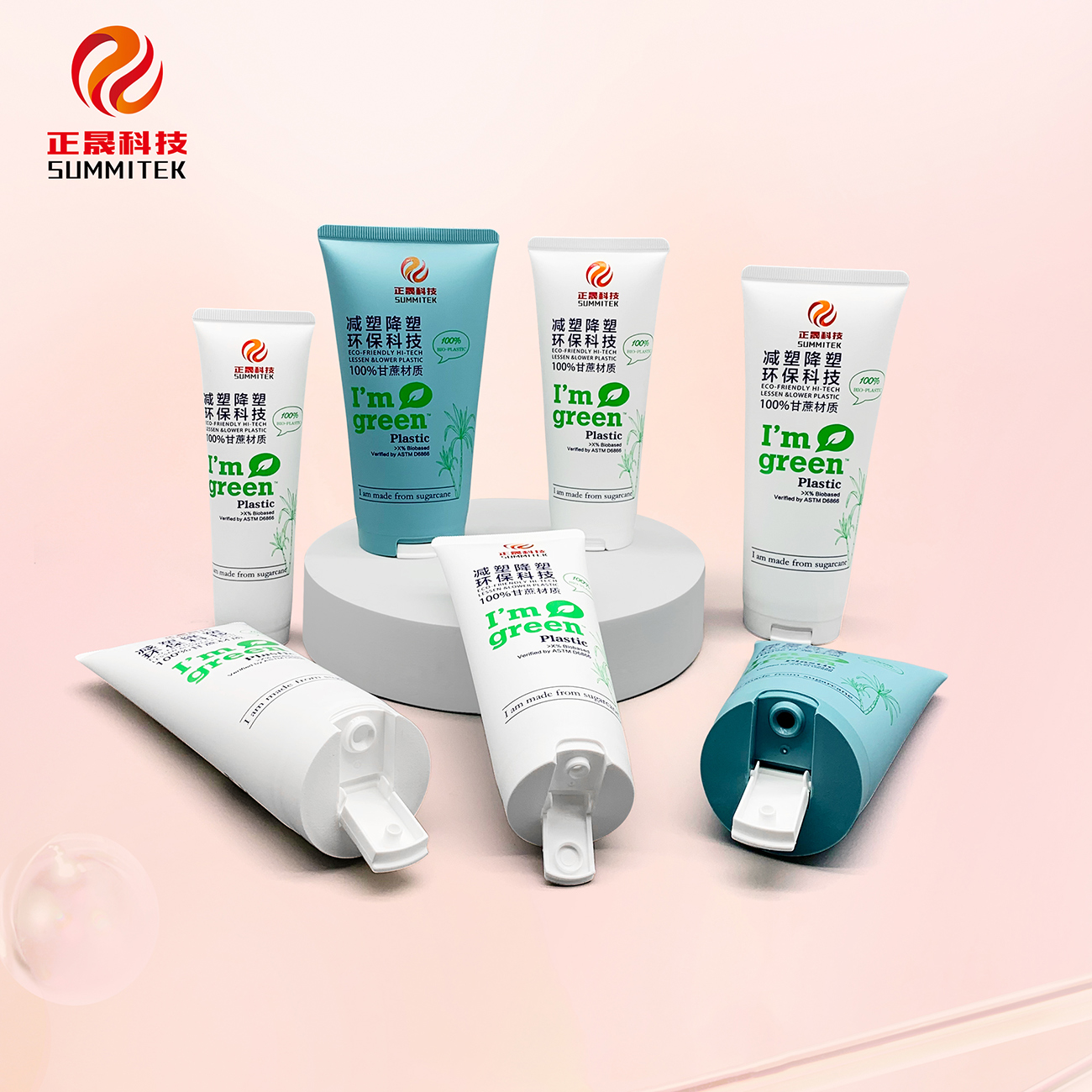 D35/D40 Sugarcane Eco-Friendly Tube