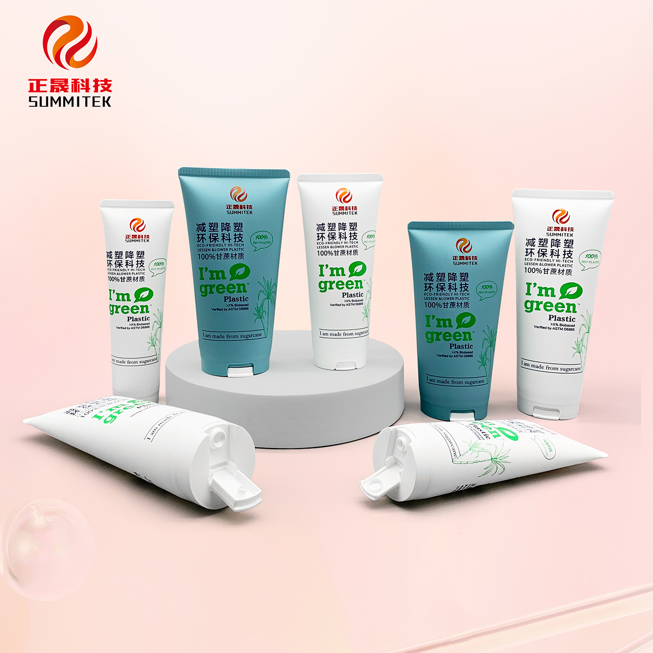 D35/D40 Sugarcane Eco-Friendly Tube