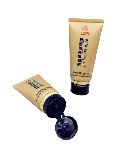 D40 Biodegradable Paper Plastic Tube