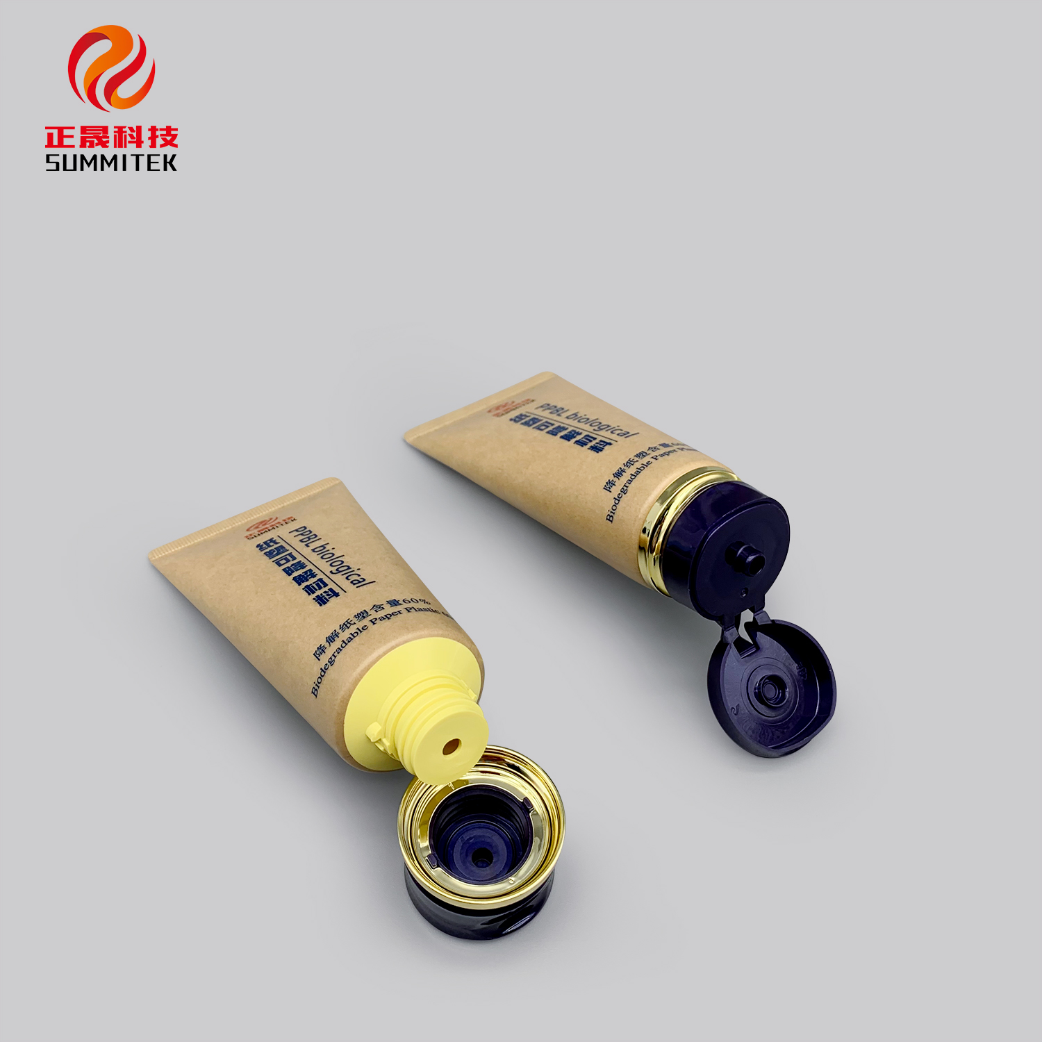 D40 Biodegradable Paper Plastic Tube