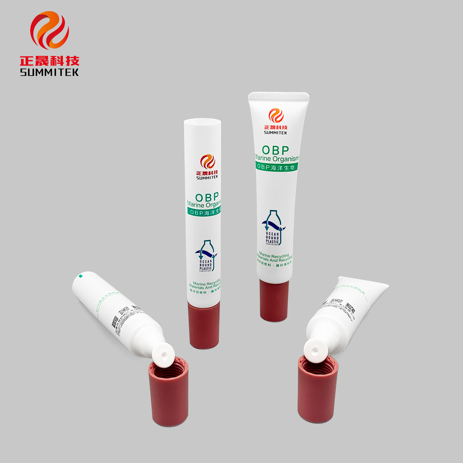 D19/D22/D25 One-Piece Lip Applicator Tube Series