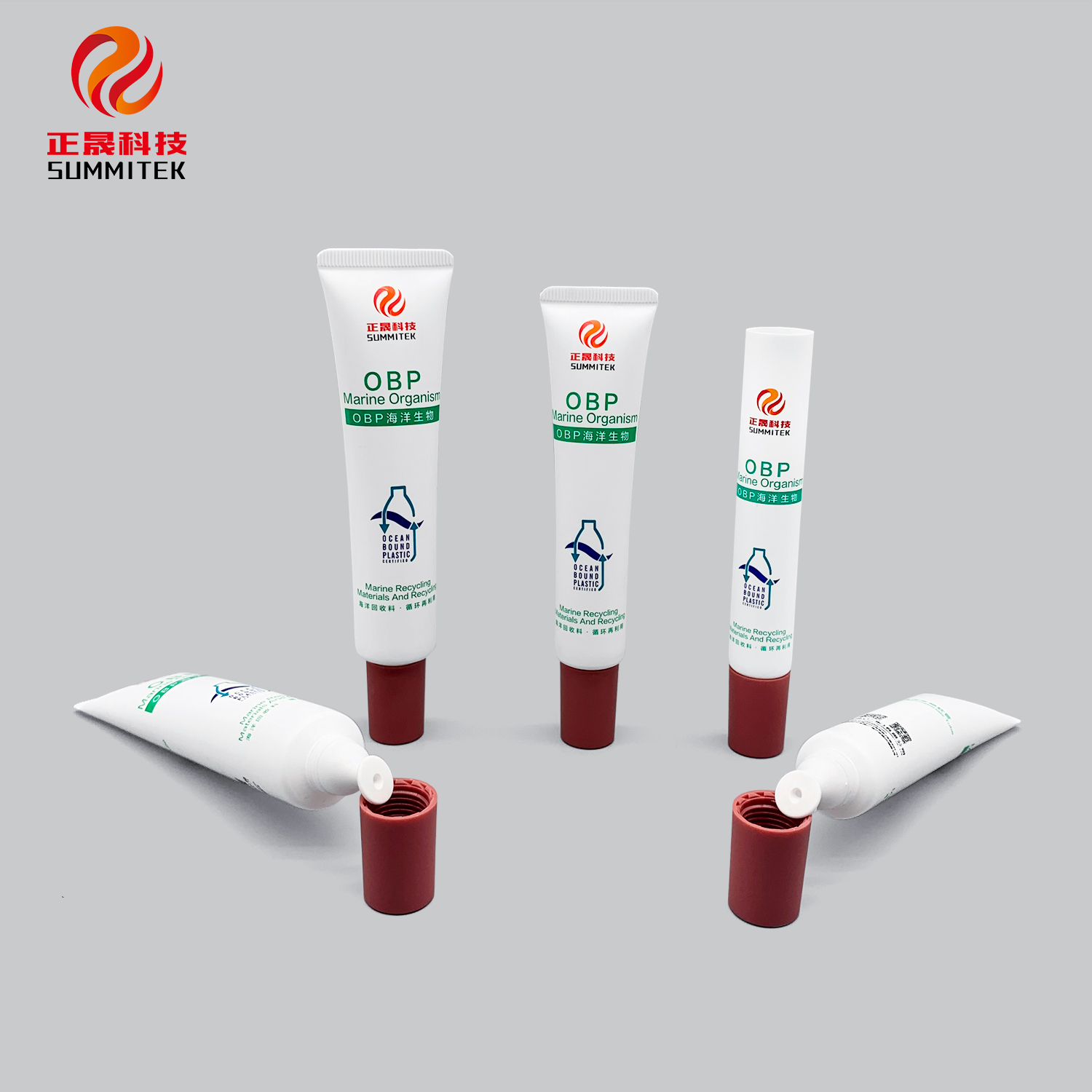 D19/D22/D25 One-Piece Lip Applicator Tube Series