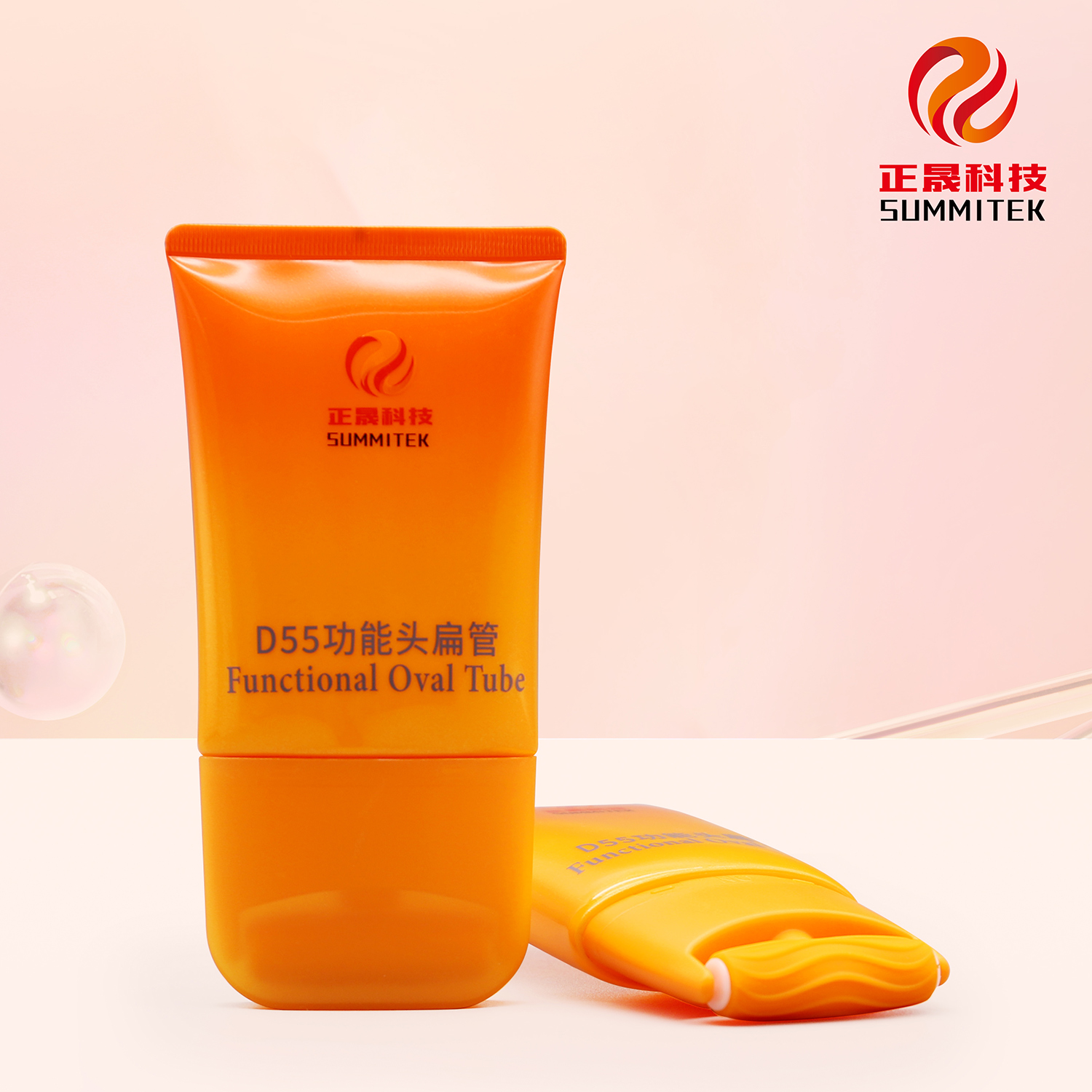 D55 Massage Flat Soft Tube with Applicator