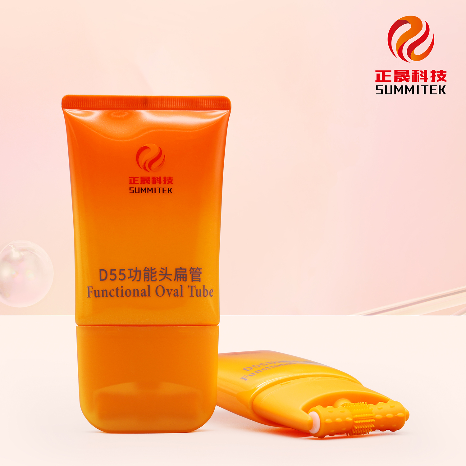 D55 Massage Flat Soft Tube with Applicator