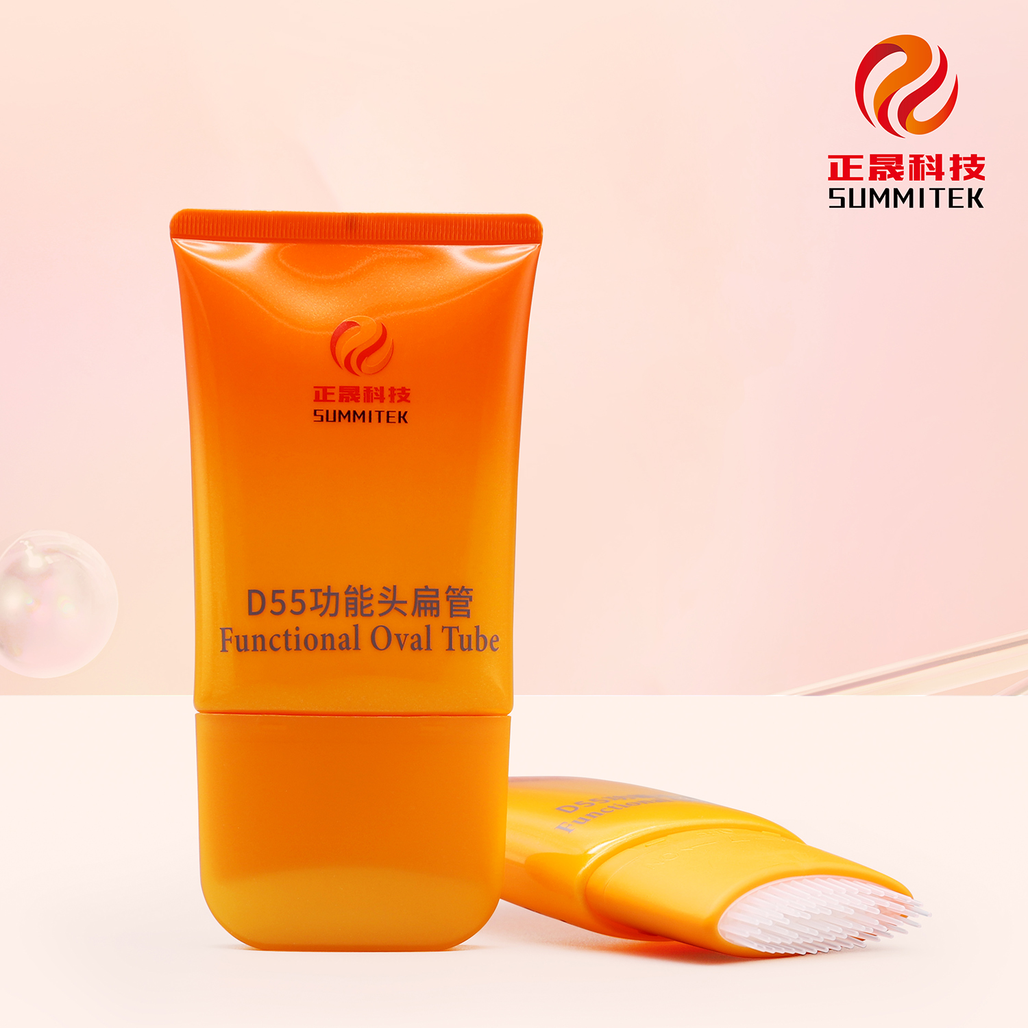 D55 Massage Flat Soft Tube with Applicator