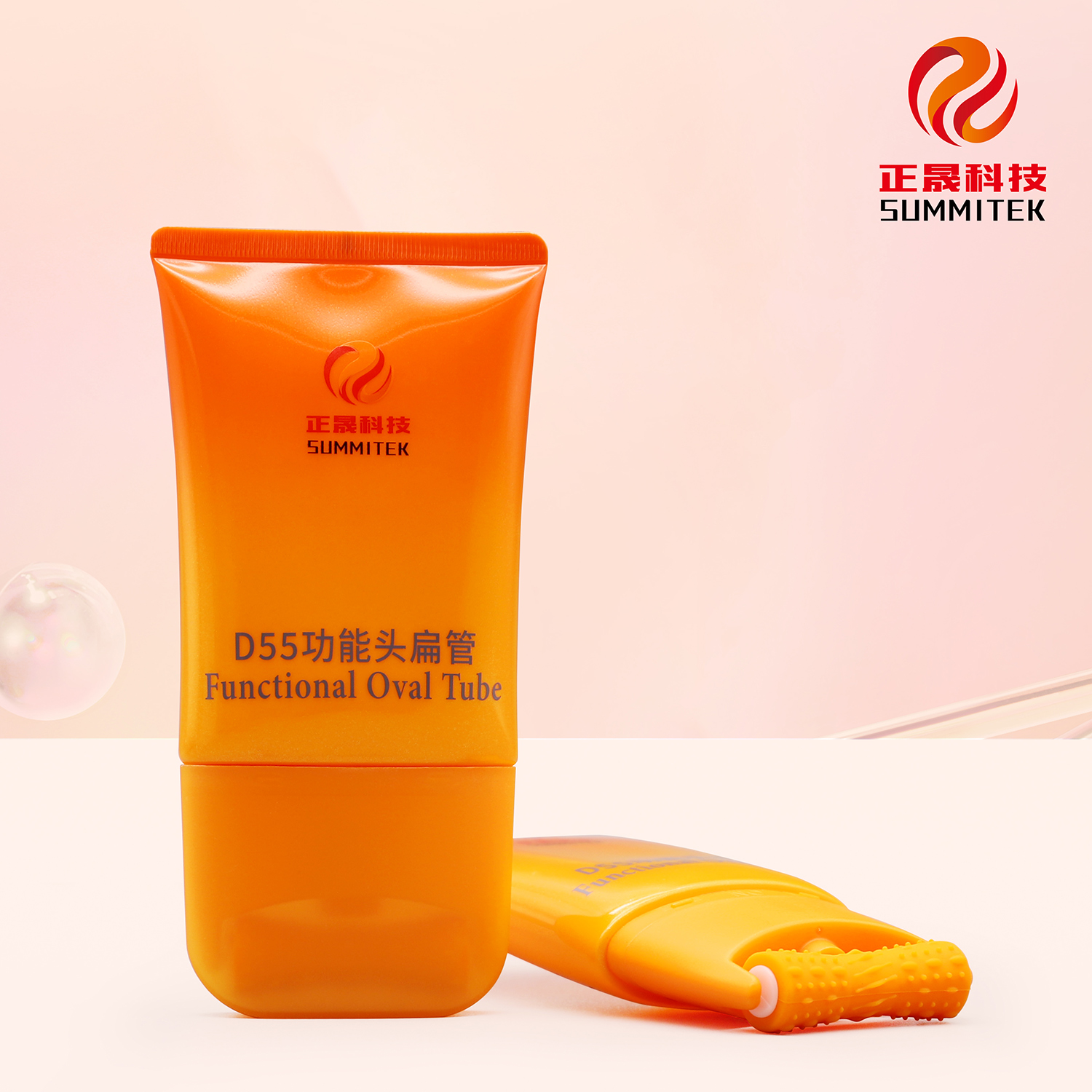 D55 Massage Flat Soft Tube with Applicator