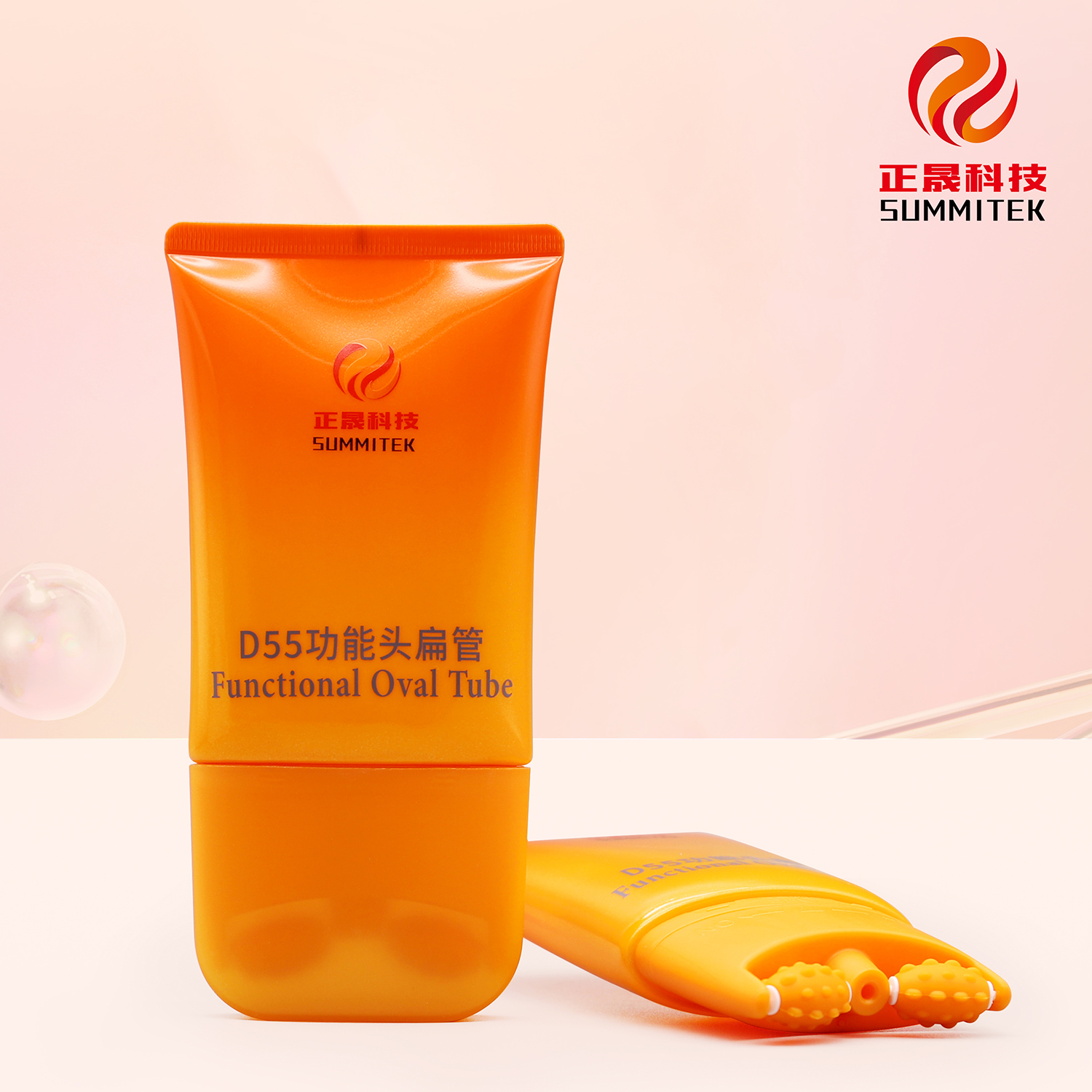 D55 Massage Flat Soft Tube with Applicator