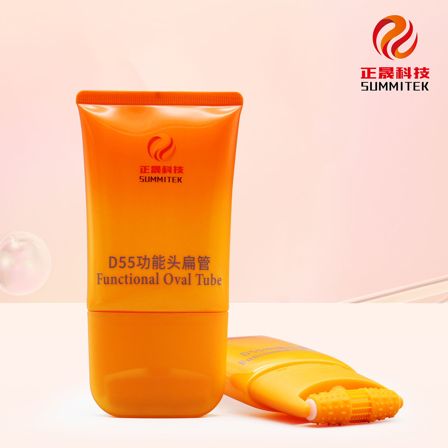 D55 Massage Flat Soft Tube with Applicator