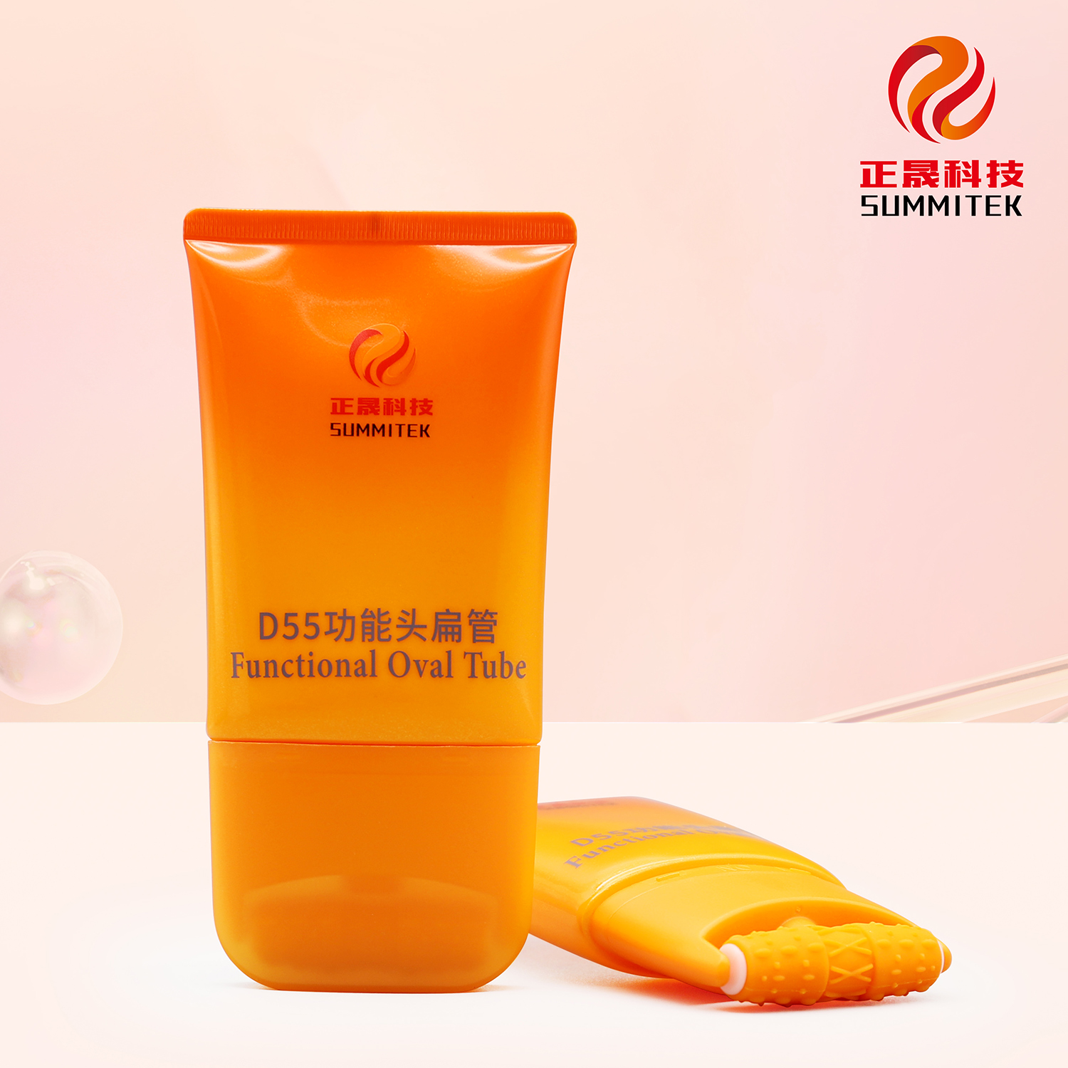 D55 Massage Flat Soft Tube with Applicator