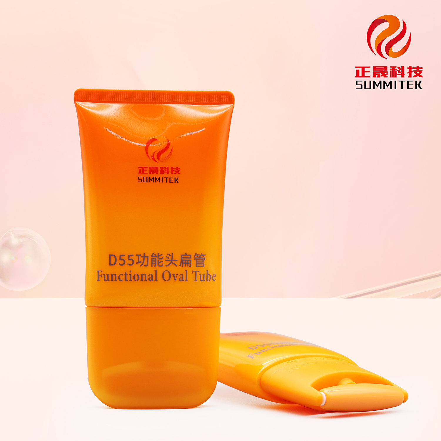 D55 Massage Flat Soft Tube with Applicator