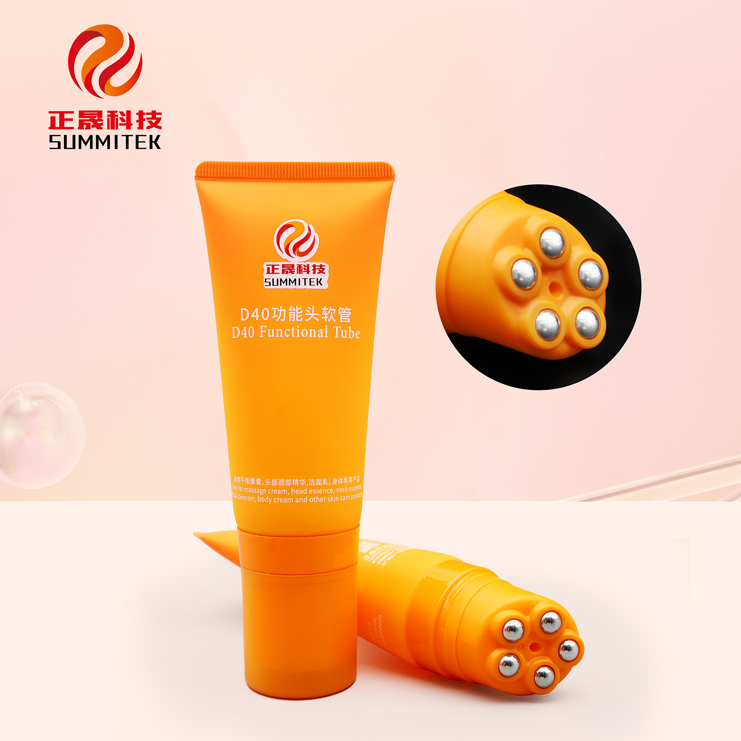 SUMMITEK Functional Applicator Tube Series