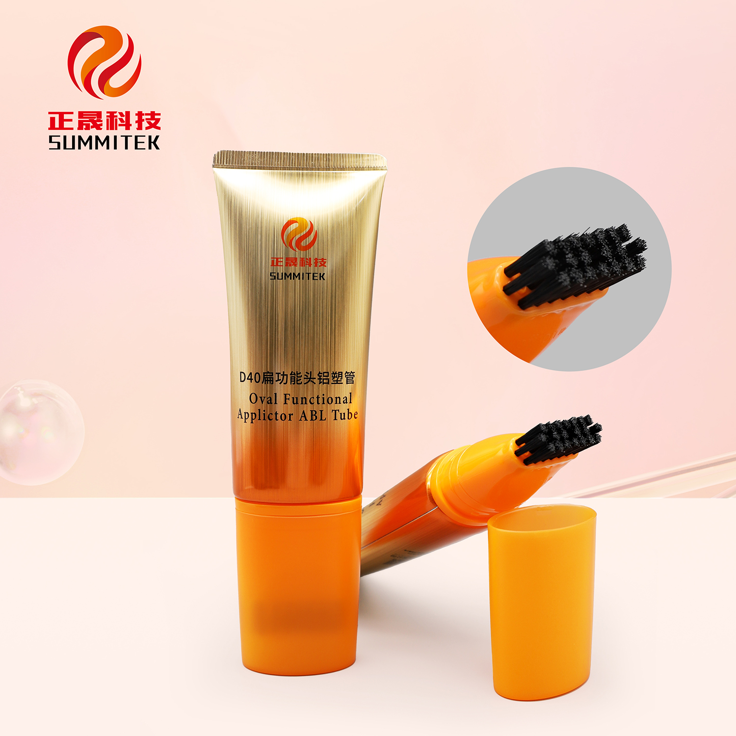 D40 Oval Soft Massage Tube