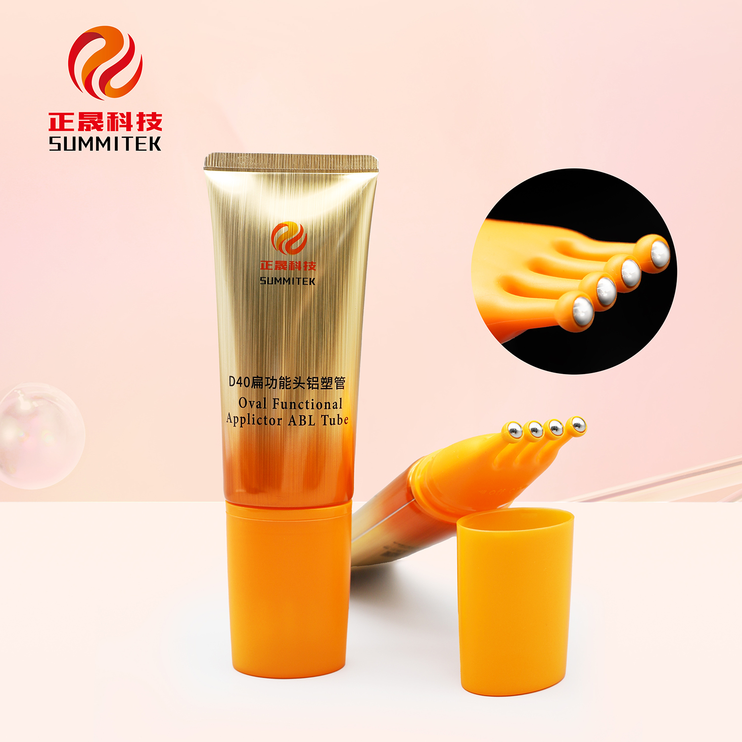 D40 Oval Soft Massage Tube