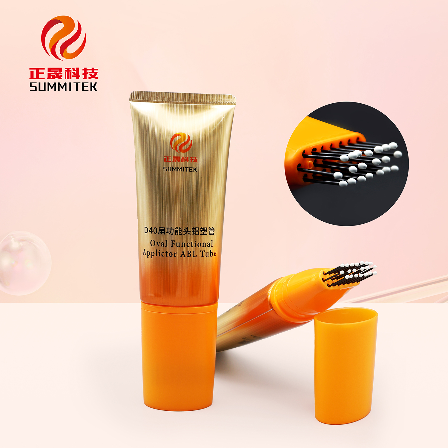 D40 Oval Soft Massage Tube