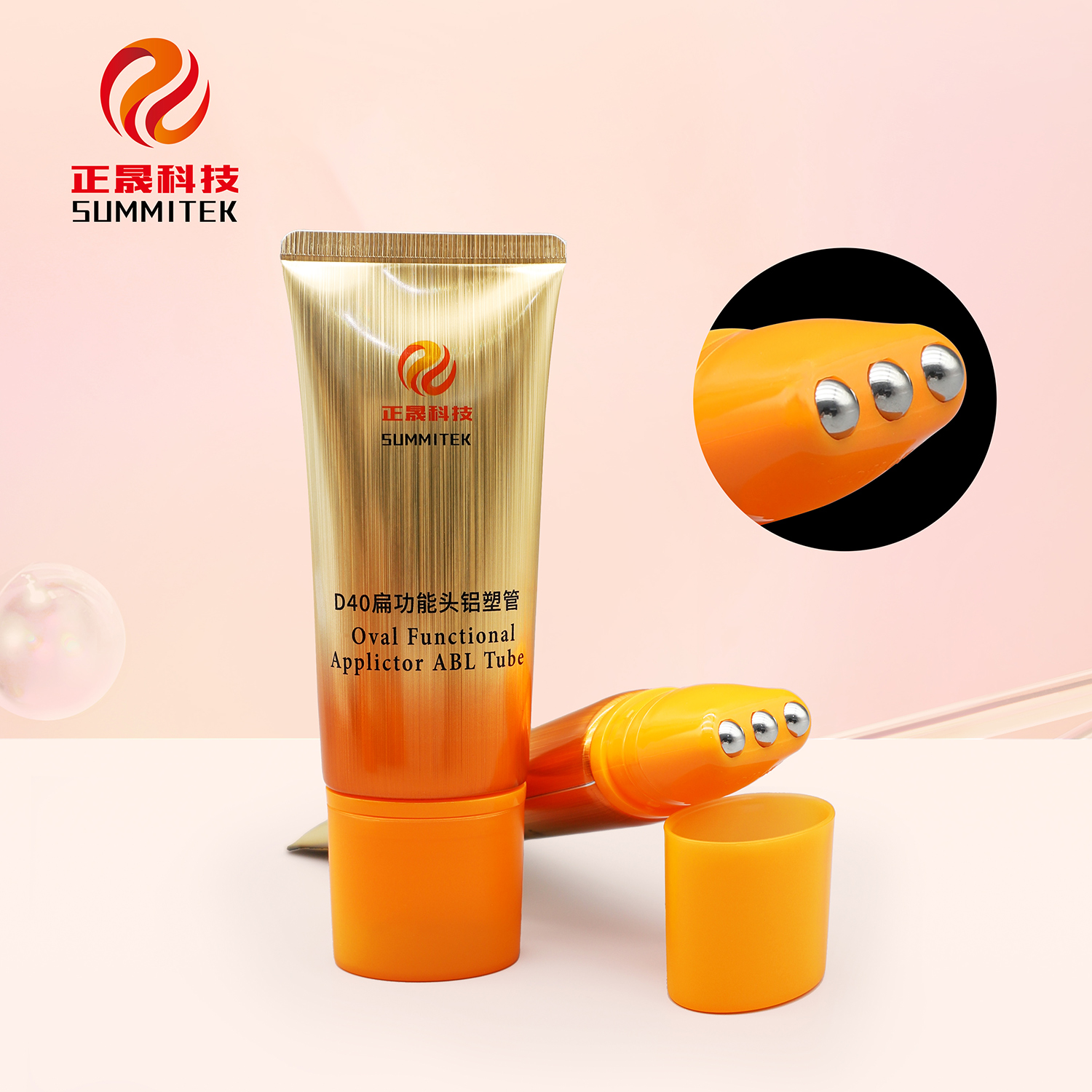 D40 Oval Soft Massage Tube