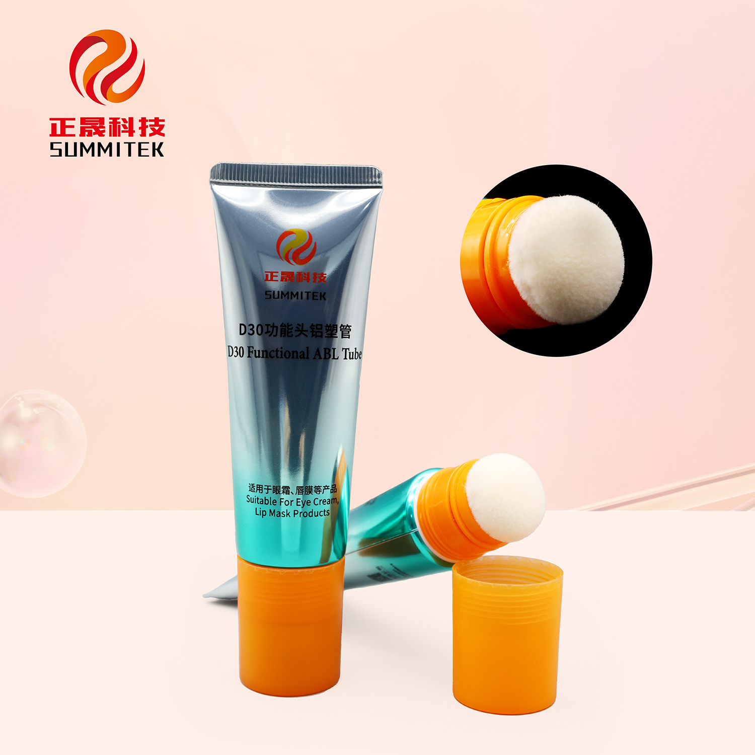 D30 Flat Soft Massage Tube