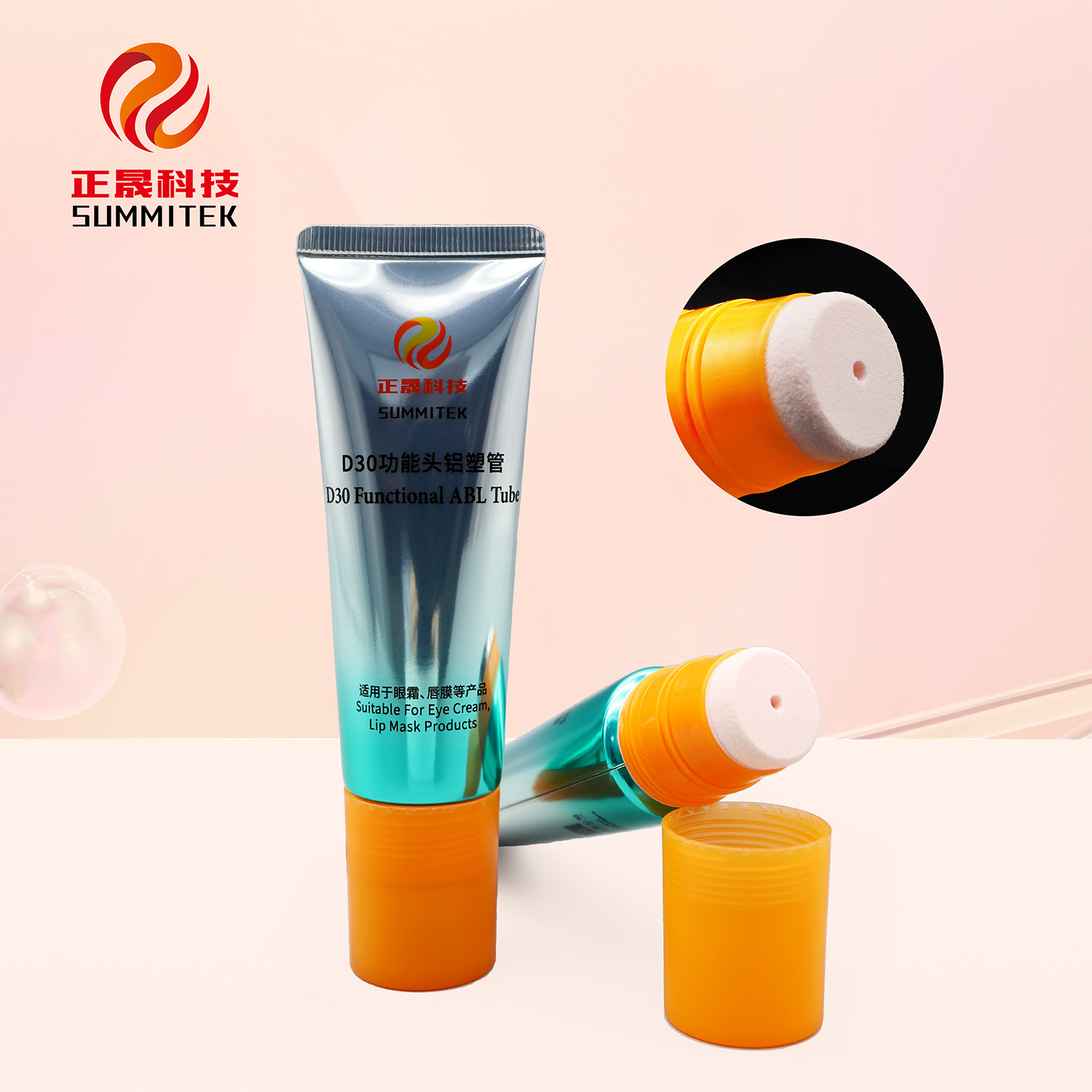 D30 Flat Soft Massage Tube