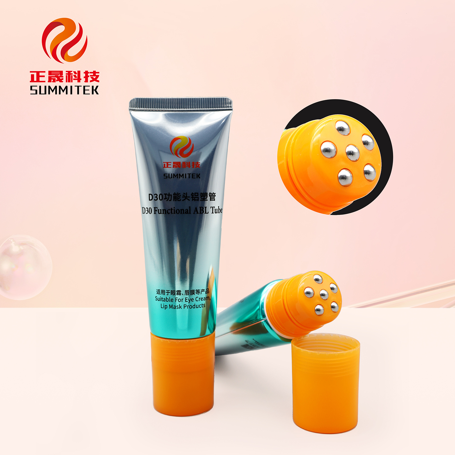 D30 Flat Soft Massage Tube