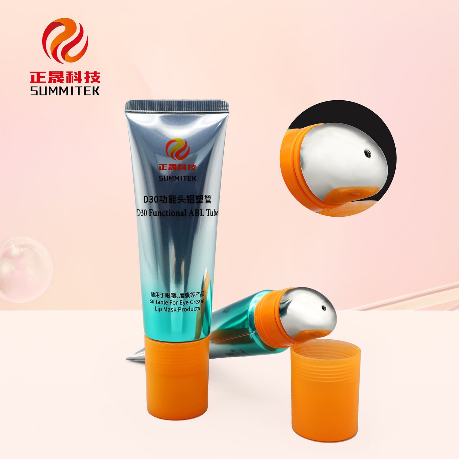 D30 Flat Soft Massage Tube
