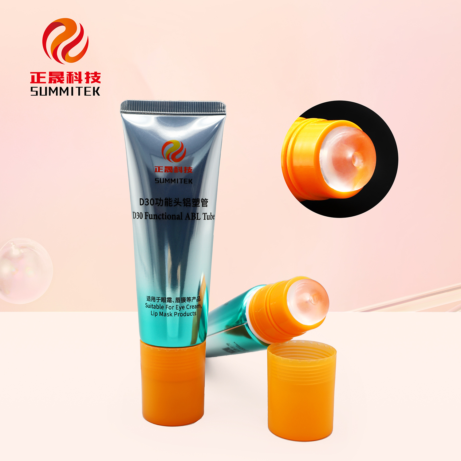 D30 Flat Soft Massage Tube