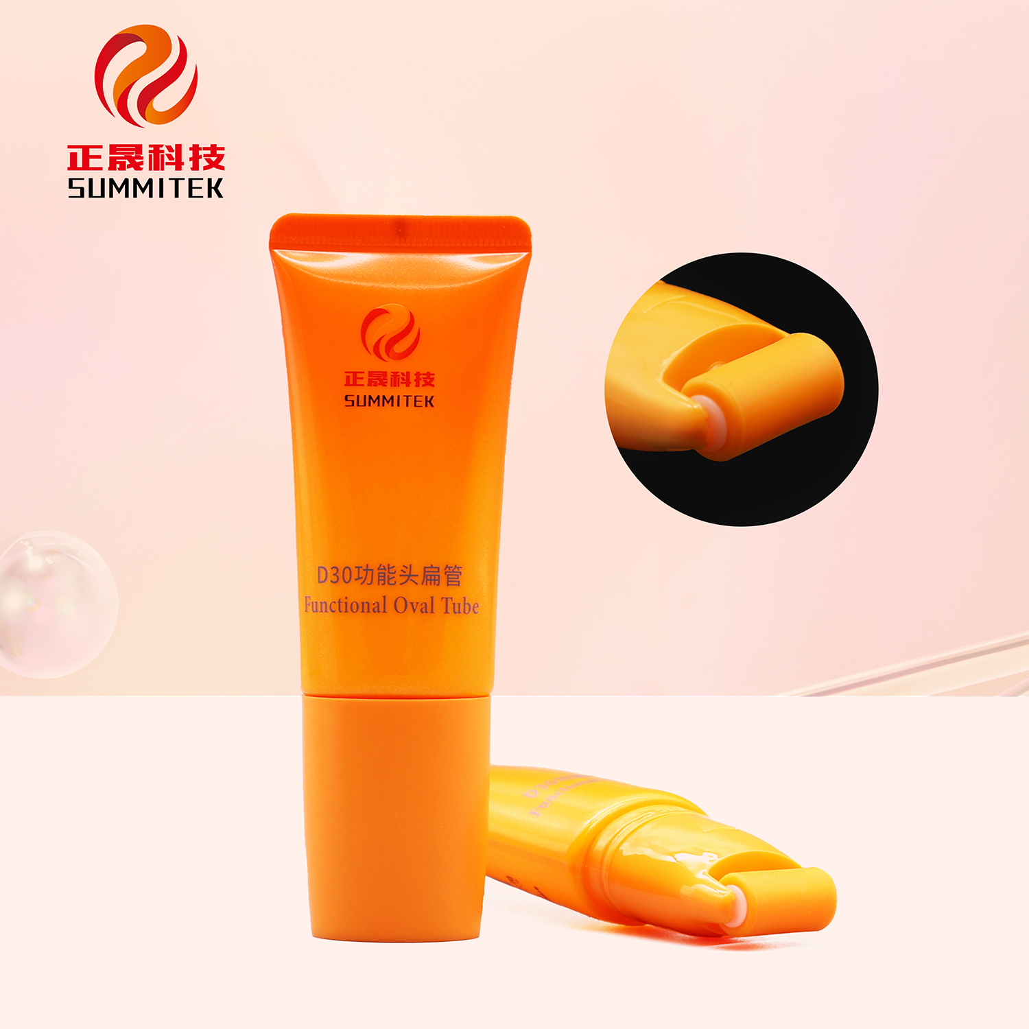 D30 Oval Soft Massage Tube