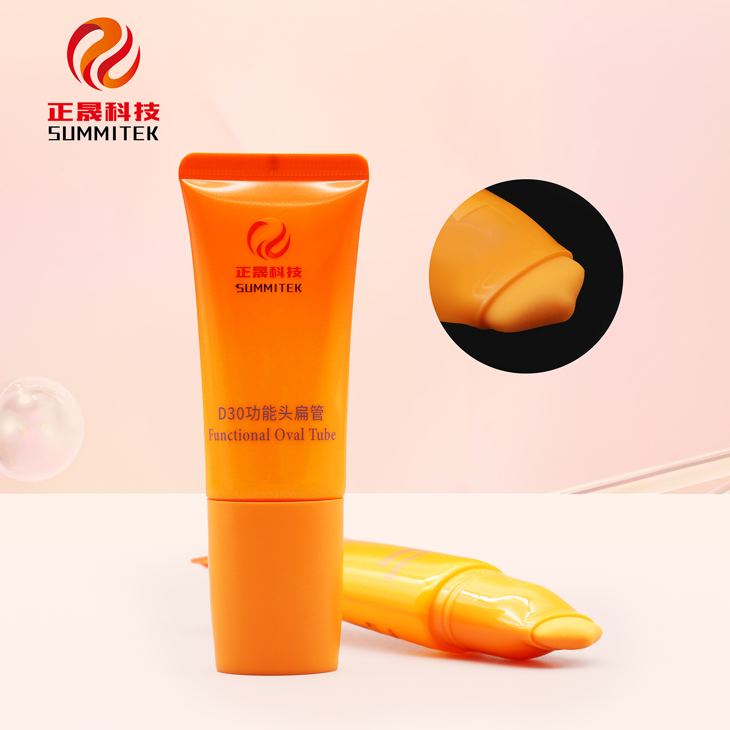 D30 Oval Soft Massage Tube