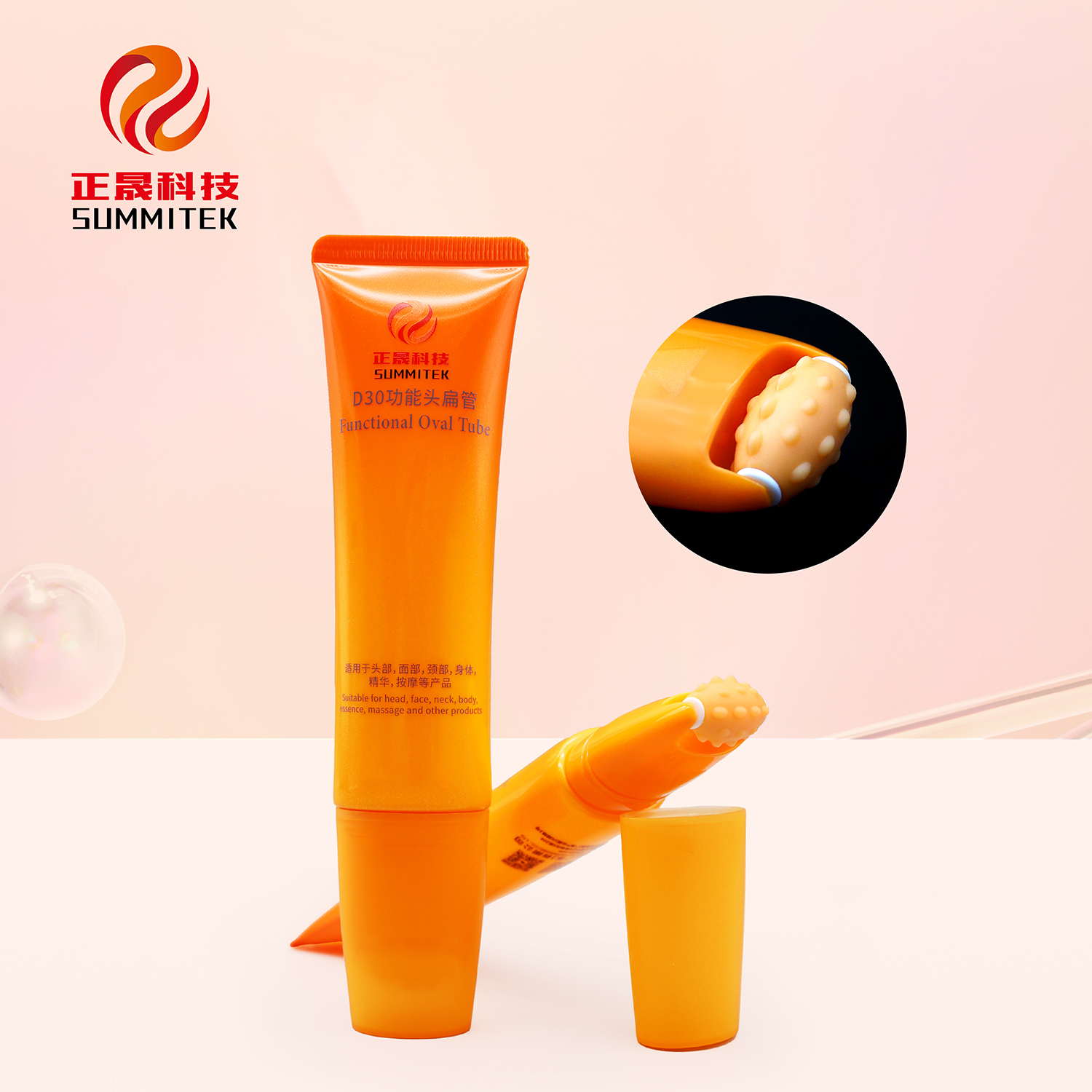 D30 Oval Soft Massage Tube