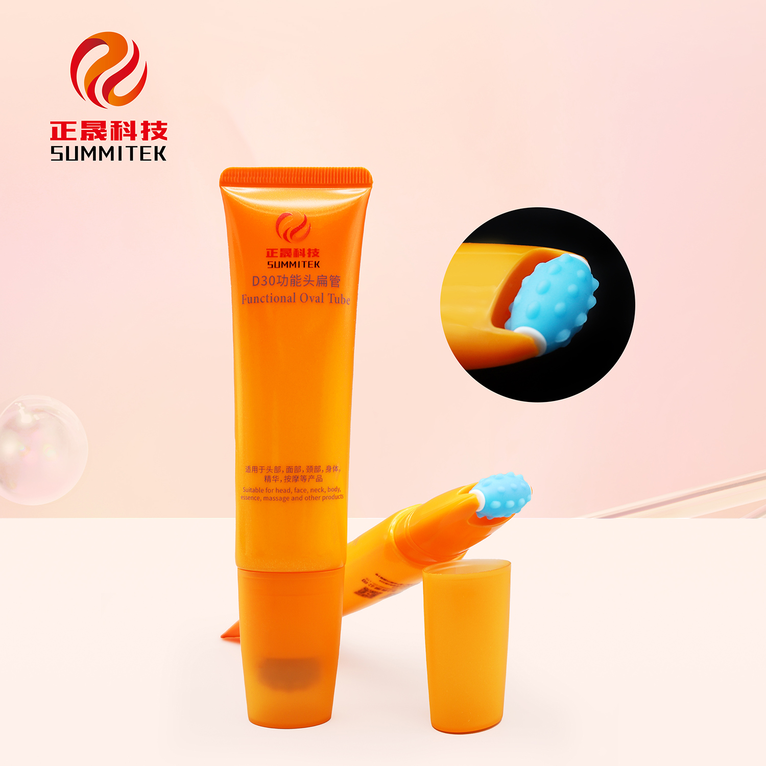 D30 Oval Soft Massage Tube