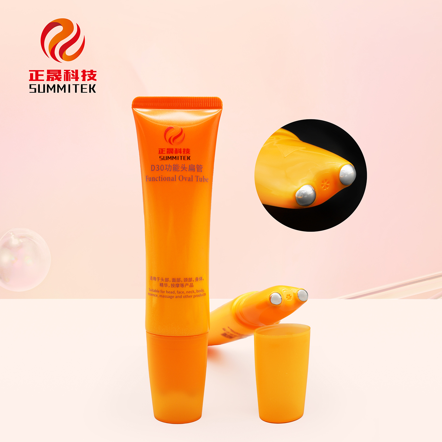 D30 Oval Soft Massage Tube