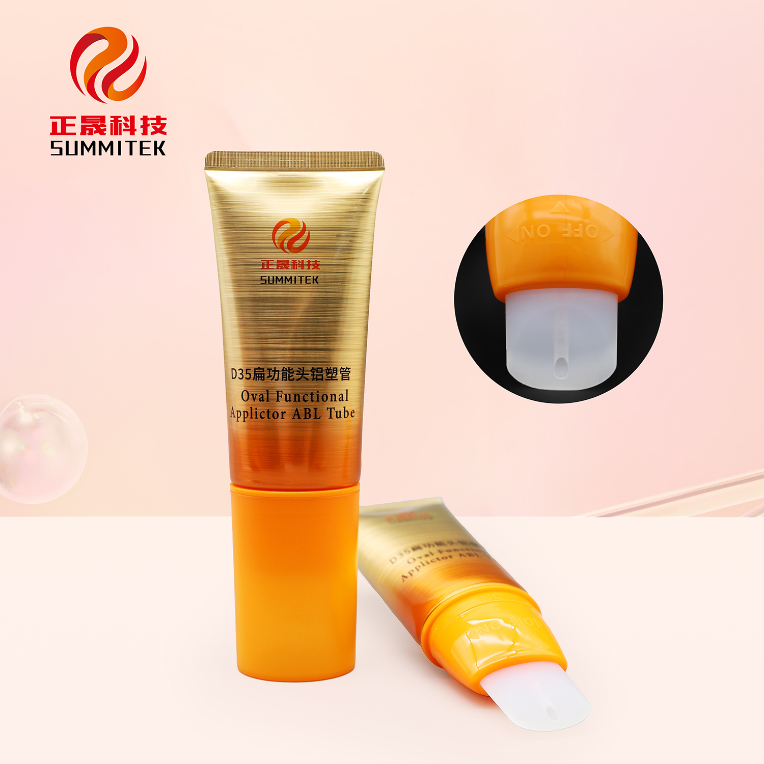 D35 Oval Soft Massage Tube