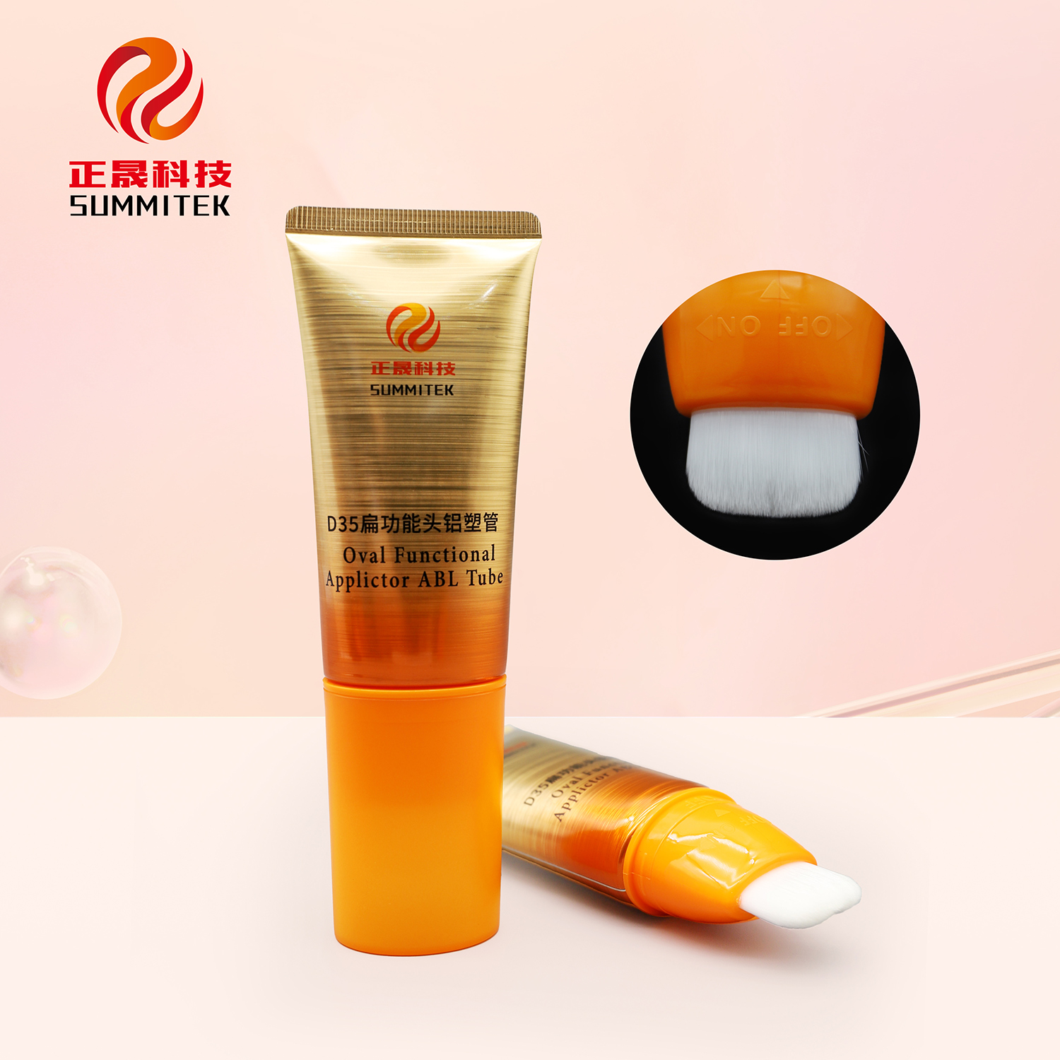 D35 Oval Soft Massage Tube