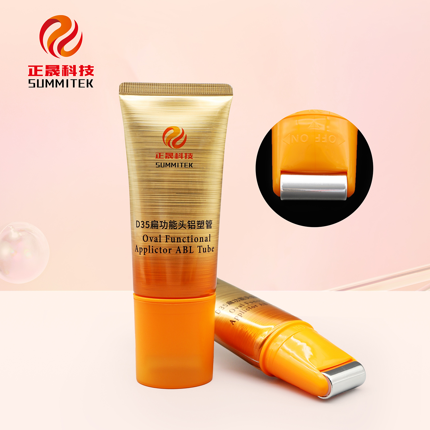 D35 Oval Soft Massage Tube